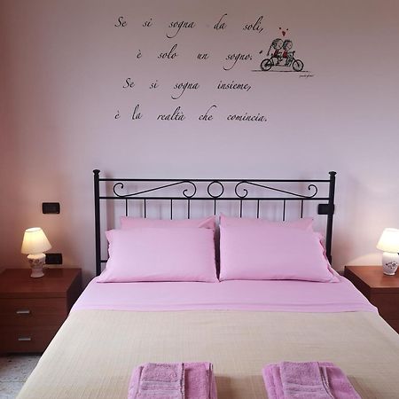 أورتونا B&B Stella Dell'Adriatico المظهر الخارجي الصورة