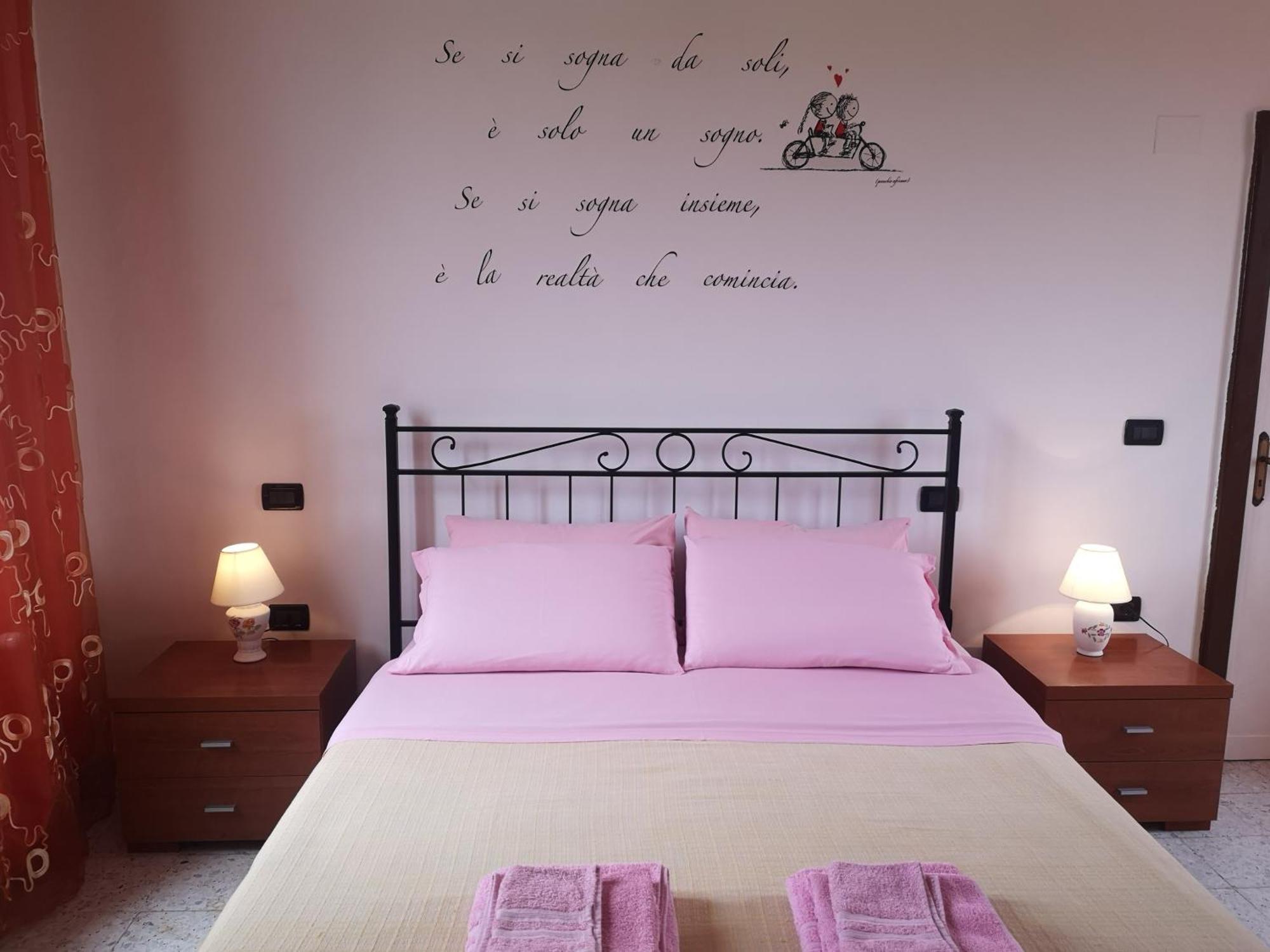 أورتونا B&B Stella Dell'Adriatico المظهر الخارجي الصورة